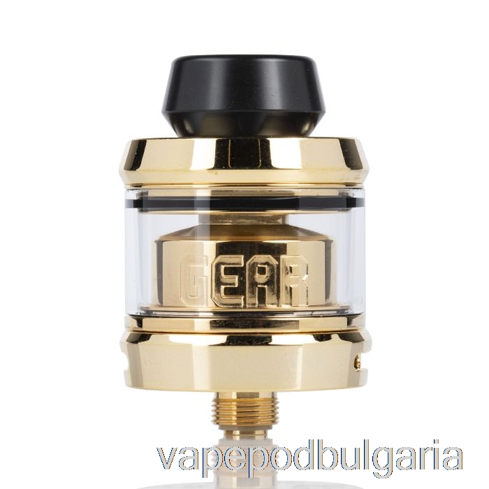 Vape Течности Wotofo X Ofrf Gear 24mm Rta Gold